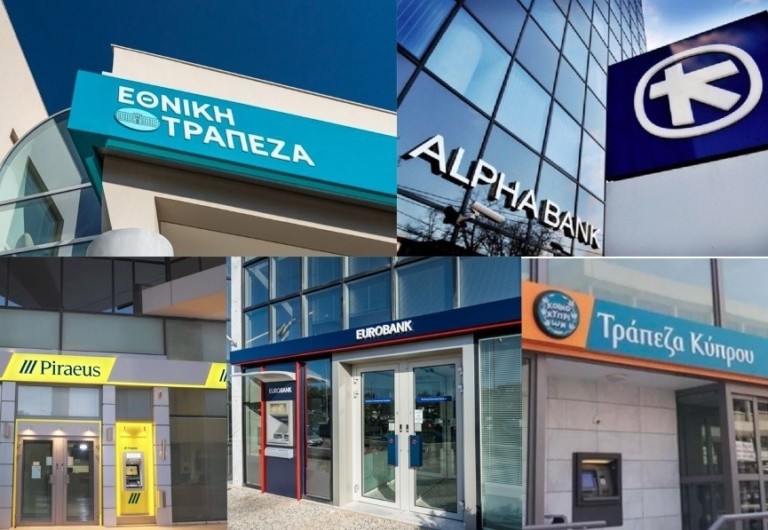 Alpha Finance: Νέο κύμα αναβαθμίσεων και υψηλότερες τιμές στόχοι για τις τράπεζες