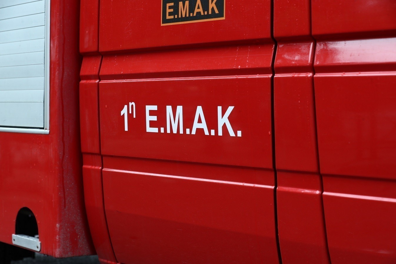 Βαρδούσια Ορη: Χωρίς τις αισθήσεις τους εντοπίστηκαν τέσσερις ορειβάτες