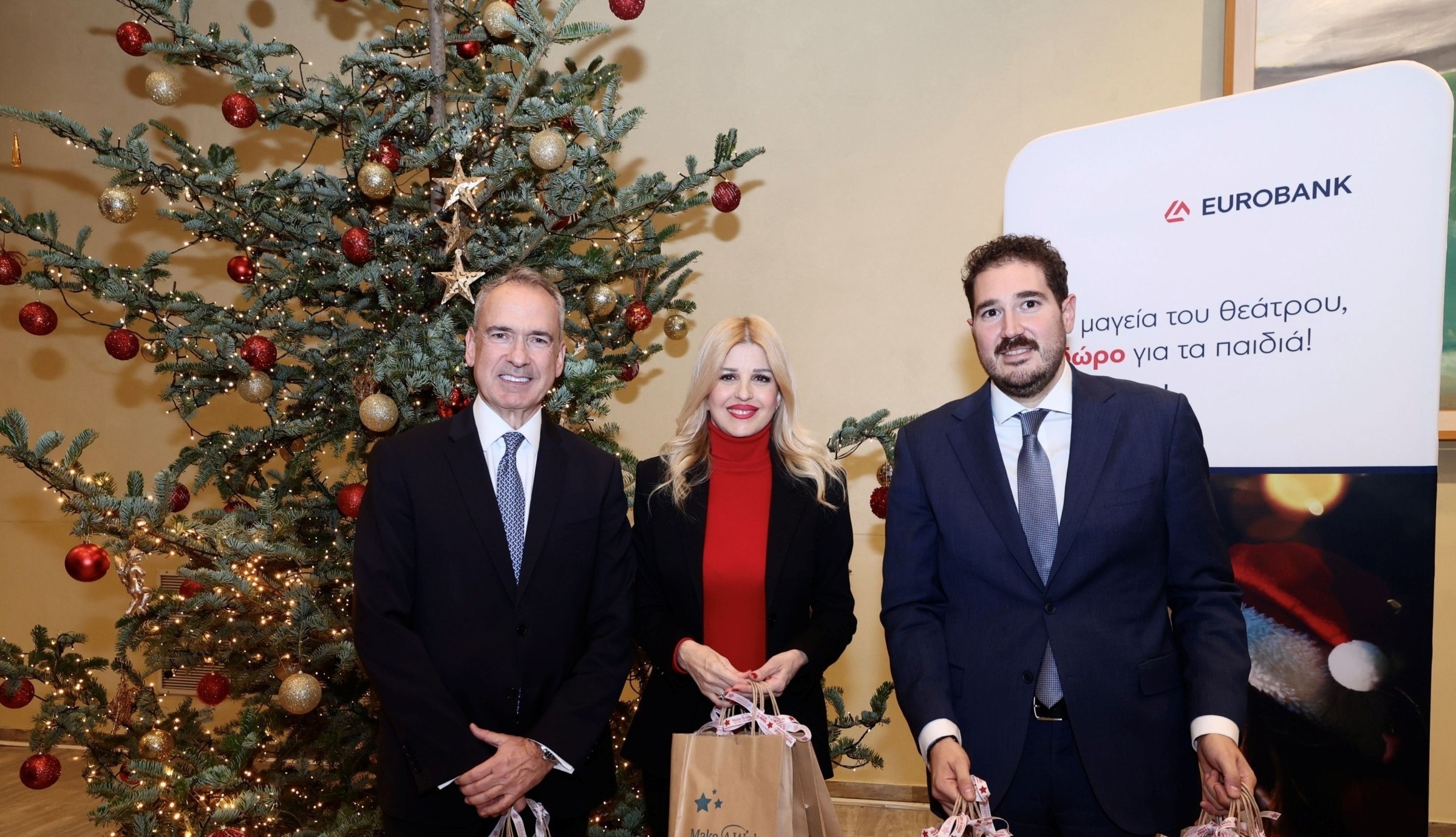 Eurobank: Η μαγεία του θεάτρου, δώρο για τα παιδιά | Ειδήσεις για την Οικονομία