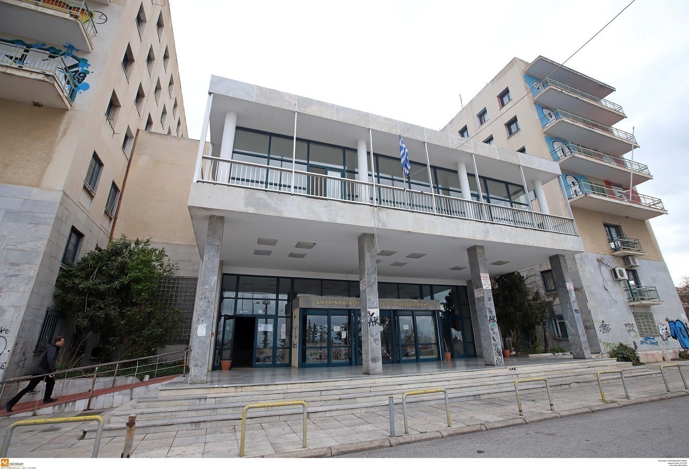 Metlen και Actor υπέβαλαν δεσμευτικές προσφορές για τις νέες φοιτητικές εστίες στη Δυτική Μακεδονία, μέσω ΣΔΙΤ | Ειδήσεις για την Οικονομία