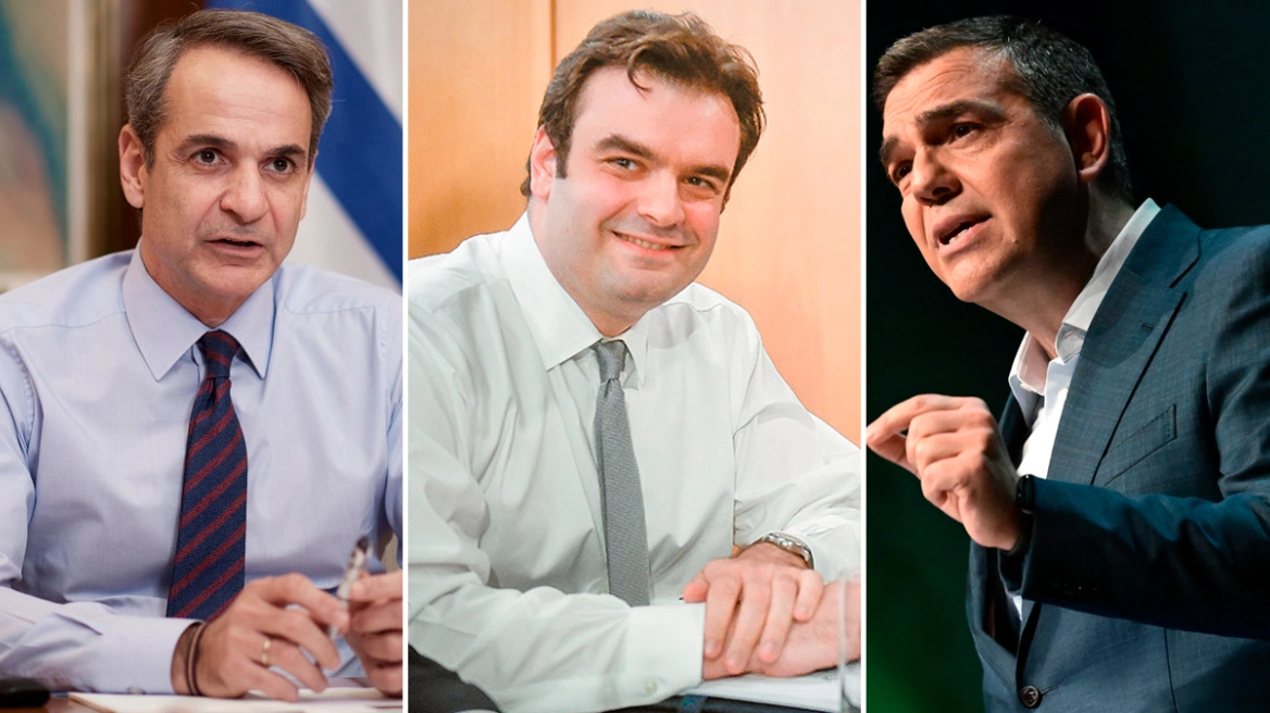 Βαρόμετρο GPO: Tα πολιτικά πρόσωπα και τα γεγονότα του 2025 (πίνακες) | Ειδήσεις για την Οικονομία