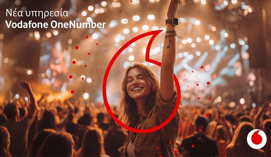 Vodafone OneNumber: Το ρολόι σου γίνεται τώρα το κινητό σου! | Ειδήσεις για την Οικονομία