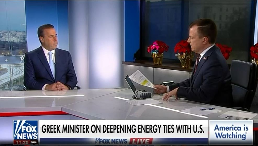 Παπασταύρου στο Fox News: ΗΠΑ και Ελλάδα δεν είναι μόνο στρατηγικοί εταίροι, αναδιαμορφώνουν το ενεργειακό μέλλον της Ευρώπης | Ειδήσεις για την Οικονομία