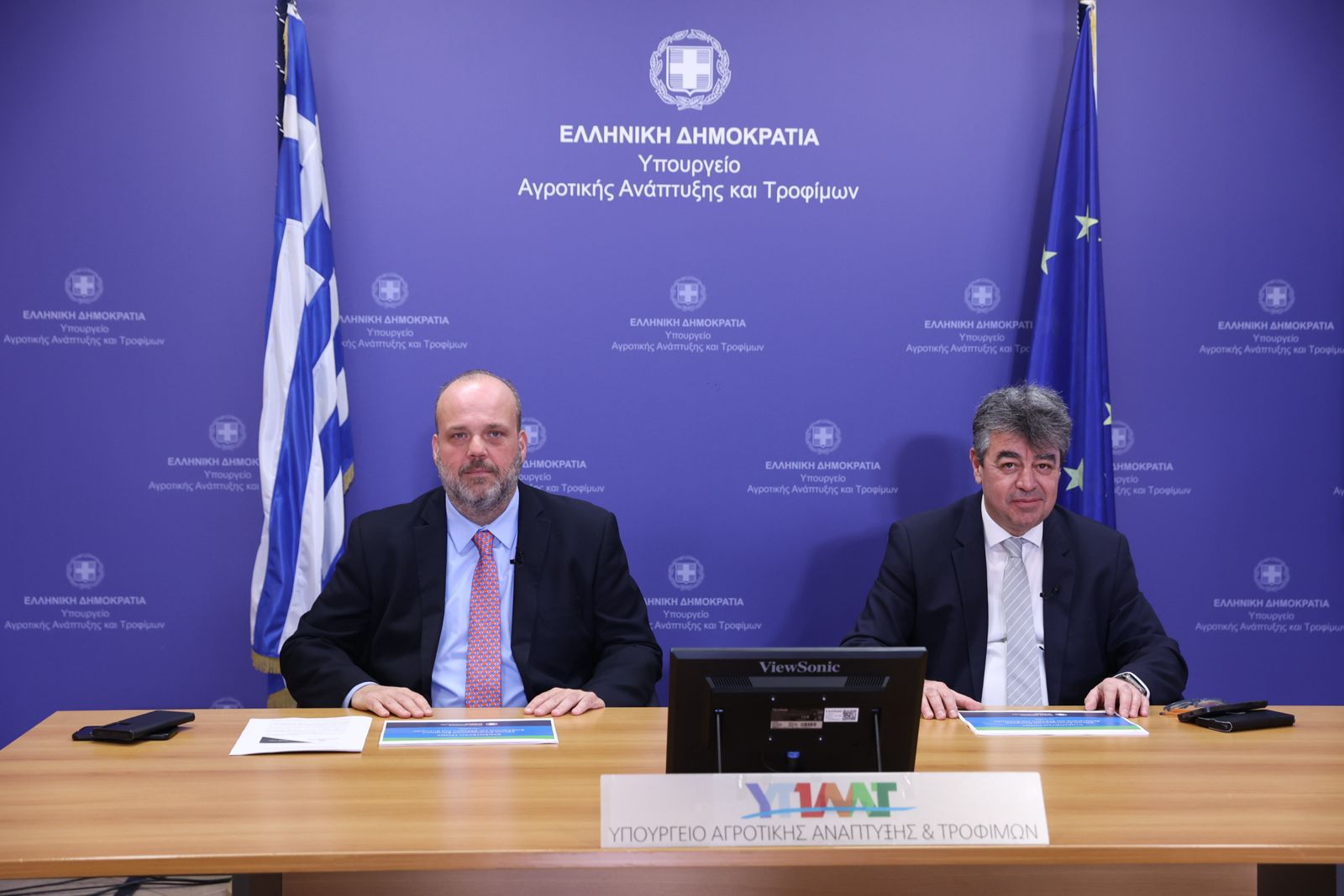 Ευλογιά αιγοπροβάτων: 1.911 κρούσματα και πάνω από 440.000 θανατώσεις | Ειδήσεις για την Οικονομία