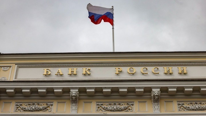 Ρωσία: Παράνομα τα σχέδια της ΕΕ για χρήση των ρωσικών περιουσιακών στοιχείων | Ειδήσεις για την Οικονομία