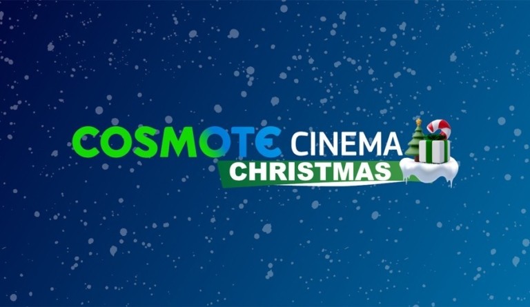 COSMOTE CINEMA CHRISTMAS HD: Το χριστουγεννιάτικο κανάλι-θεσμός της COSMOTE TV επιστρέφει δυναμικά