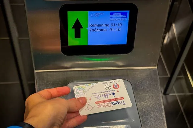 Ψηφιακές κάρτες στη Θεσσαλονίκη: Καταργούνται τα χάρτινα εισιτήρια στις συγκοινωνίες | Ειδήσεις για την Οικονομία