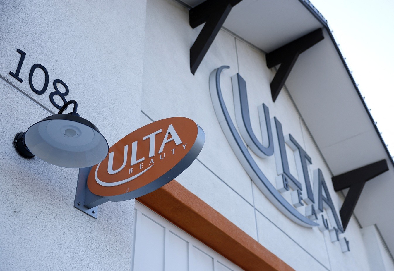 Ulta Beauty: Aνεβάζει τις προβλέψεις καθώς η ζήτηση για καλλυντικά στις ΗΠΑ παραμένει αμείωτη | Ειδήσεις για την Οικονομία