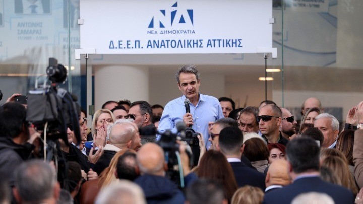 Μητσοτάκης για αγροτικές κινητοποιήσεις: Η κυβέρνηση είναι πάντα ανοιχτή σε διάλογο | Ειδήσεις για την Οικονομία