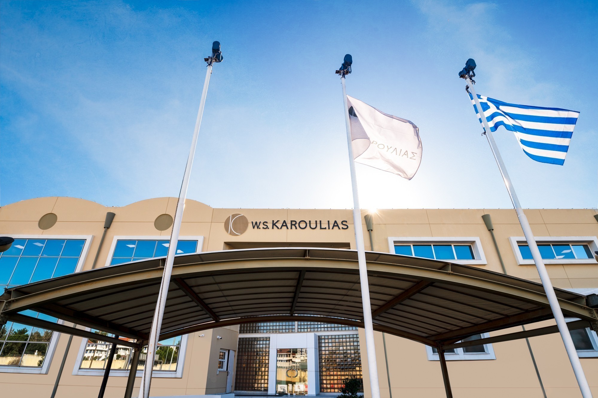 Β.Σ. Καρούλιας – Greka Icons: Νέα στρατηγική συνεργασία στην ελληνική αγορά λιανικής | Ειδήσεις για την Οικονομία