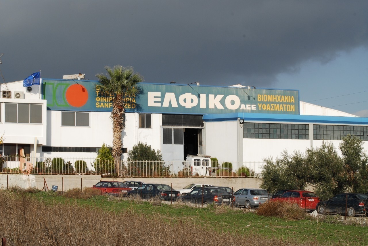 Ελφίκο: Άλλαξε χέρια το εργοστάσιό της στο Σχηματάρι (pics) | Ειδήσεις για την Οικονομία