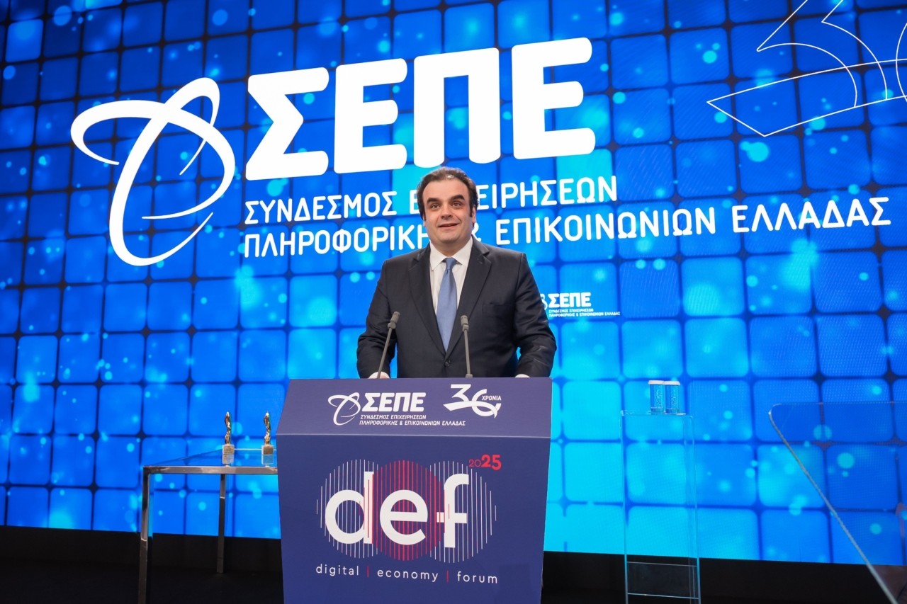 Ολοκληρώθηκε το Digital economy forum 2025 με την ομιλία του Κυριάκου Πιερρακάκη | Ειδήσεις για την Οικονομία