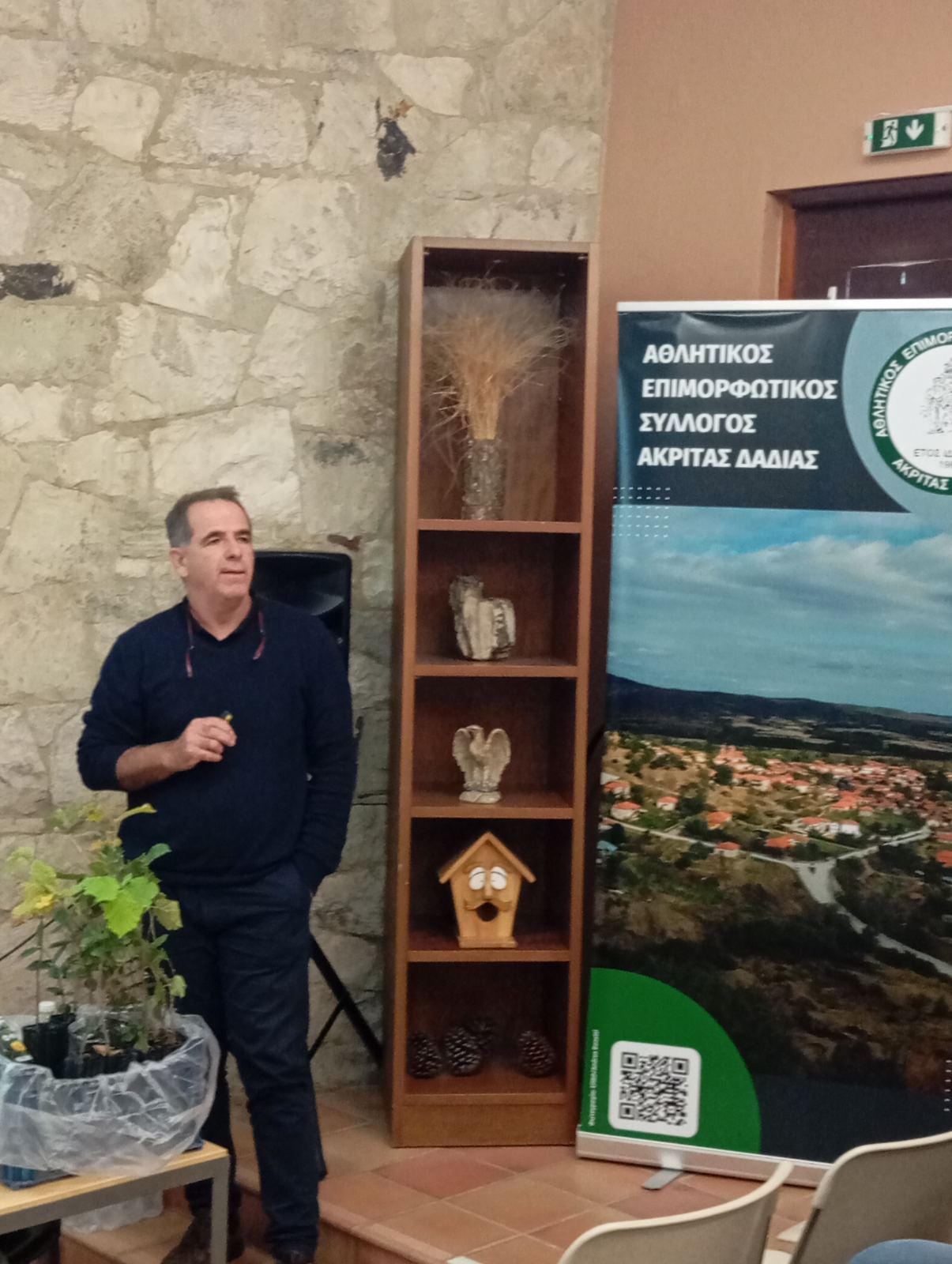 © Βασίλης Μυλωνάς