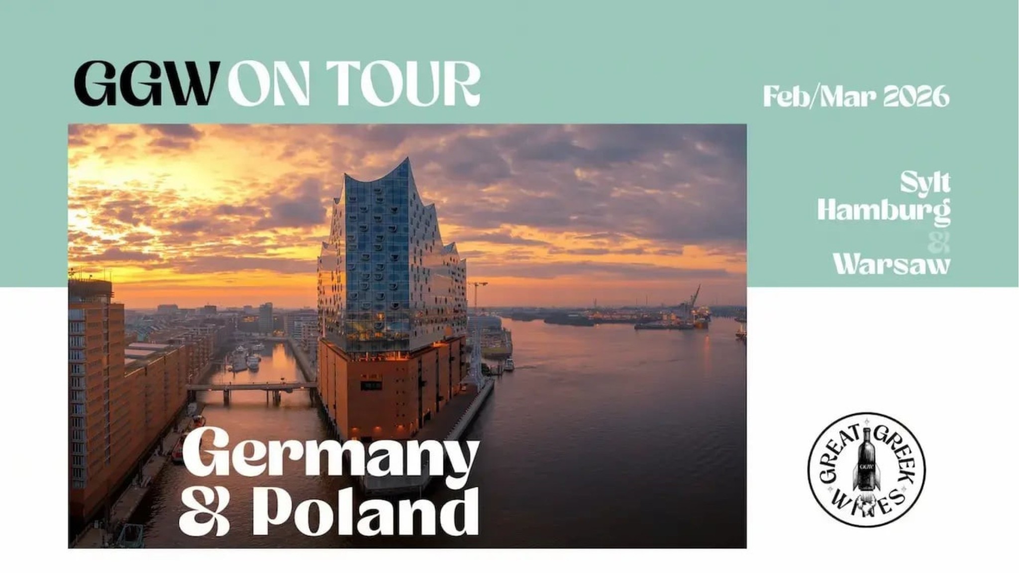 Πώς το Great Greek Wines χτίζει το ελληνικό κρασί στις διεθνείς αγορές