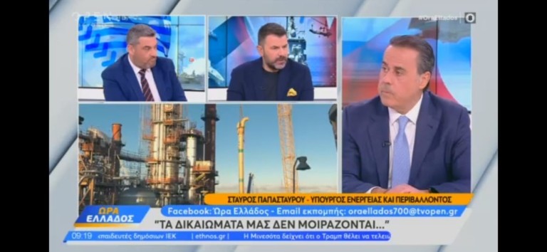 Παπασταύρου: Με τον Κώδικα Πολεοδομίας βάζουμε τέλος στο πολεοδομικό αλαλούμ – Οργανώνουμε τον χώρο (vid)