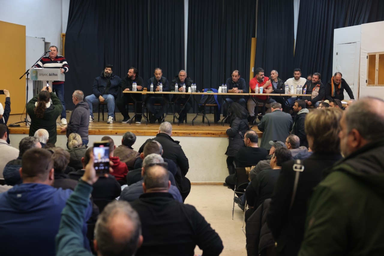 Πανελλαδική σύσκεψη αγροτών στα Μάλγαρα: Ποιες μορφές κλιμάκωσης βρίσκονται «στο τραπέζι» | Ειδήσεις για την Οικονομία