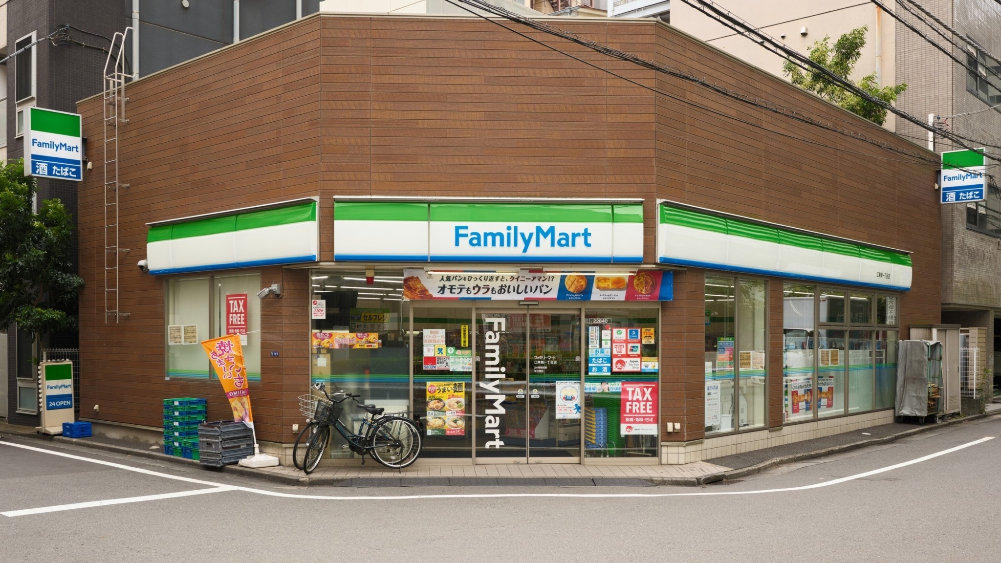 Το πιο περιζήτητο ζευγάρι κάλτσες που μετέτρεψε τα παντοπωλεία στον απόλυτο προορισμό μόδας