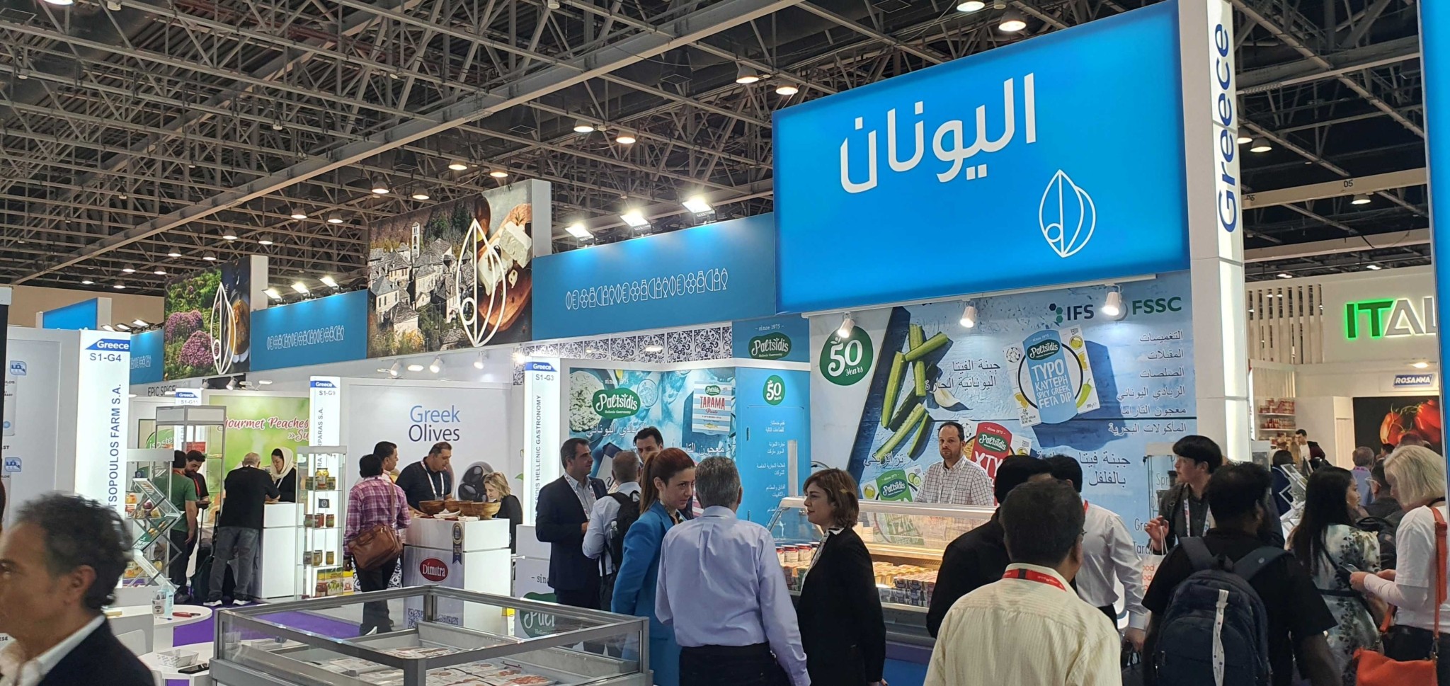 Ελληνικά τρόφιμα: Στον Περσικό Κόλπο το επόμενο μεγάλο στοίχημα της εξωστρέφειας