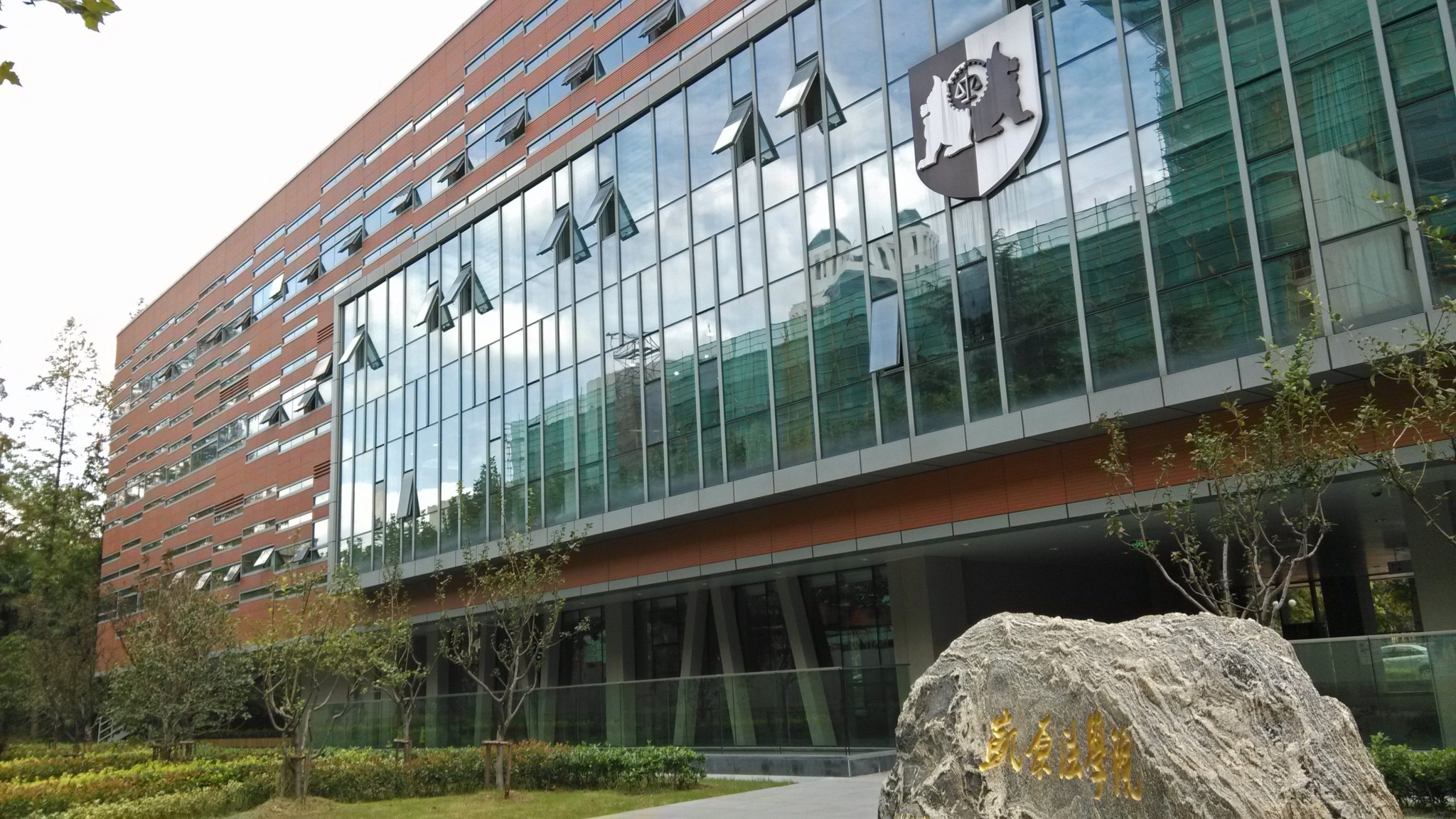 Η χρυσή εποχή των κινεζικών πανεπιστημίων: Ποια κάνουν τη διαφορά στις διεθνείς λίστες