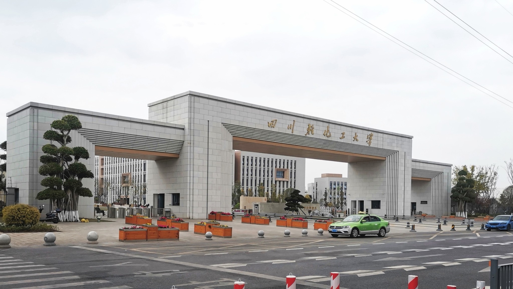 Η χρυσή εποχή των κινεζικών πανεπιστημίων: Ποια κάνουν τη διαφορά στις διεθνείς λίστες