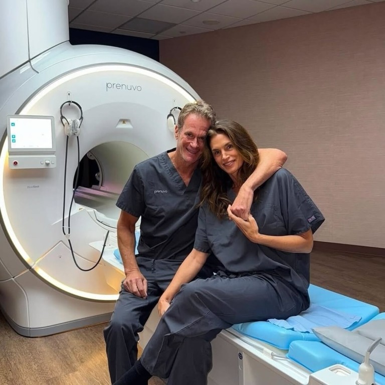 Η πιο περιζήτητη ιατρική εξέταση στον κόσμο: Πώς θα δείτε το μέλλον της υγείας σας