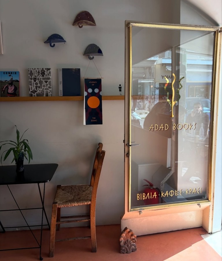 Κρασί, δίσκοι, πίτσα και φυτά – Τα πολυχρηστικά καταστήματα που αλλάζουν την Αθήνα