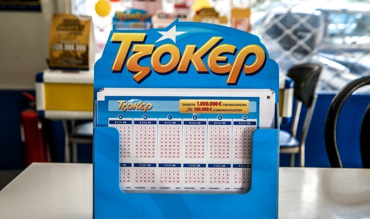 Κλήρωση Τζόκερ 6/1/2026: Αυτοί είναι οι αριθμοί που κερδίζουν πάνω από 9 εκατ. ευρώ | Ειδήσεις για την Οικονομία