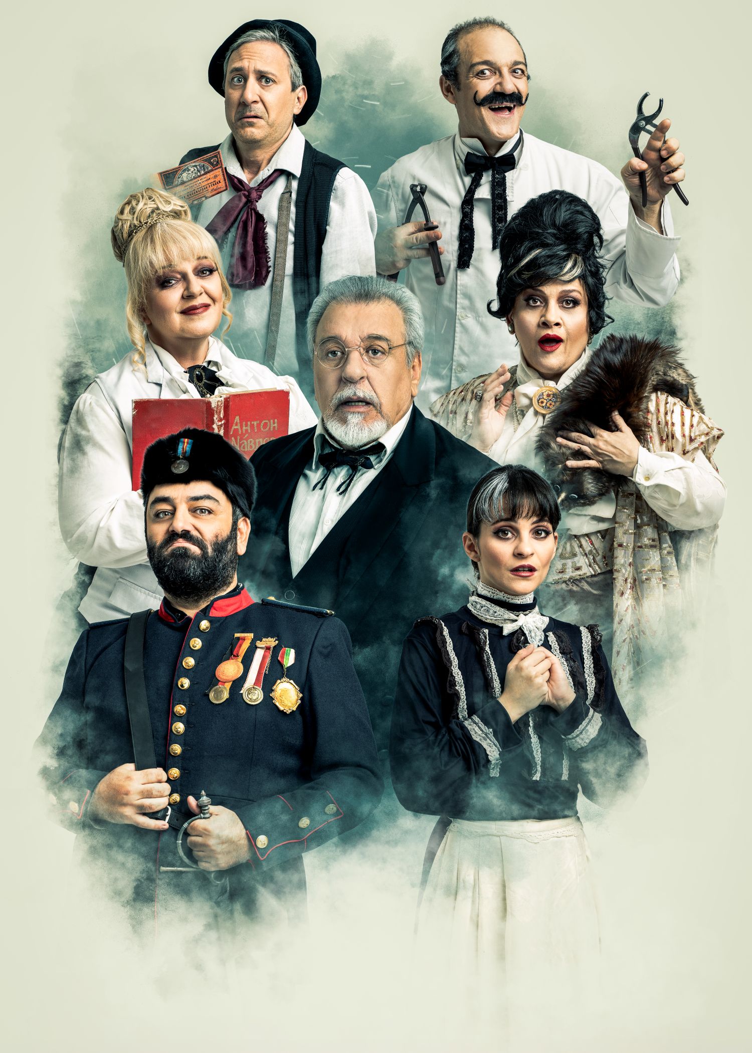 6 τοπ θεατρικές παραστάσεις που ανοίγουν την αυλαία του 2026