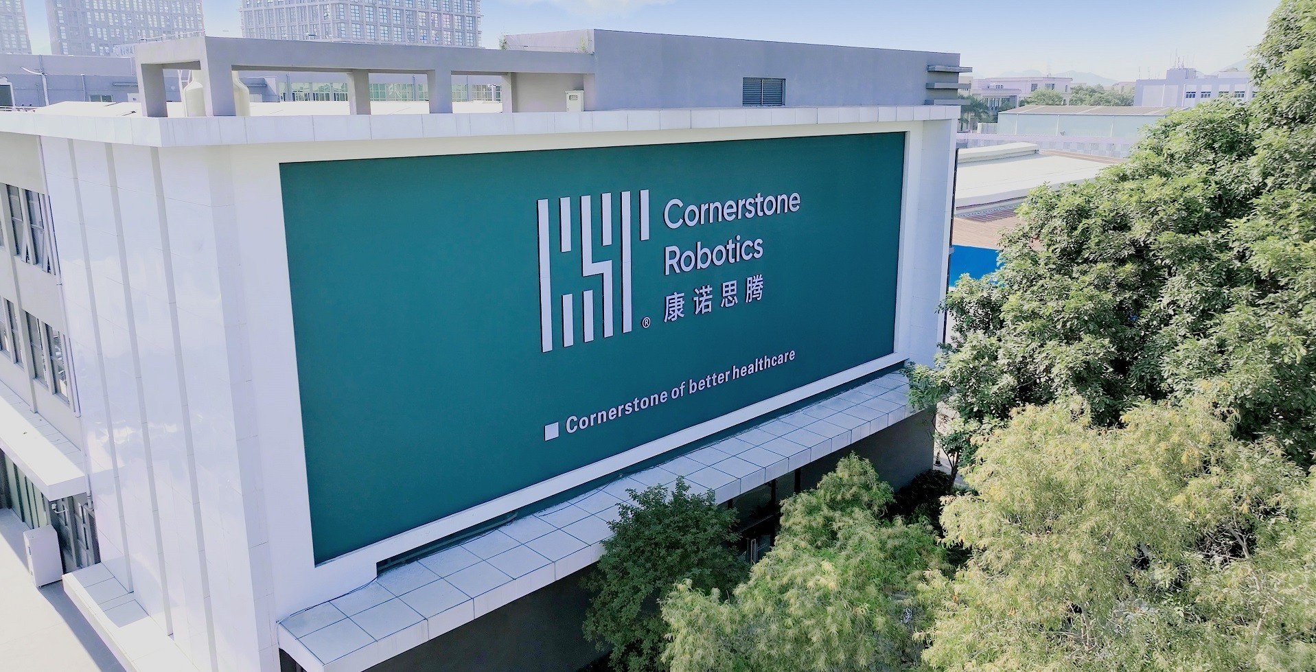 Η ιδέα πίσω από το πρώτο ρομπότ που αλλάζει τις χειρουργικές επεμβάσεις