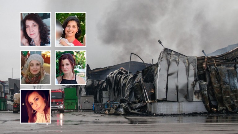 Τραγωδία στα Τρίκαλα: Θρήνος για τις 5 εργάτριες που χάθηκαν στο εργοστάσιο της Βιολάντα