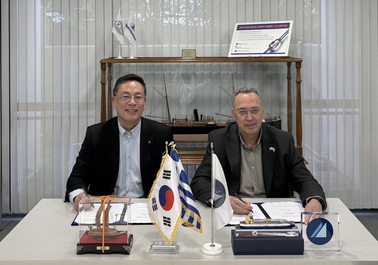 Minerva Gas και HD Hyundai Marine Solutions επεκτείνουν τη στρατηγική τους συνεργασία | Ειδήσεις για την Οικονομία