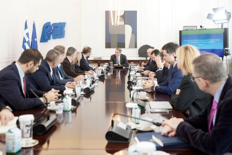 Σύσκεψη στο Μαξίμου για την ευλογιά των αιγοπροβάτων – Μητσοτάκης: Τελικός μας στόχος η εκρίζωση του νοσήματος (pics)