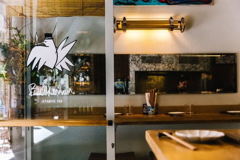 Ekiben και Birdman Athens: Το ιαπωνικό case study στην καρδιά της Αθήνας