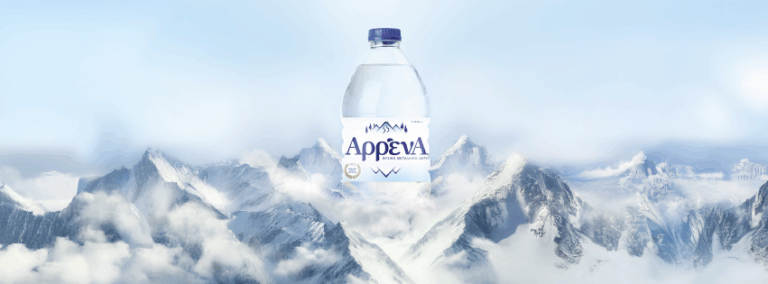 Νερά ΑρρένΑ (Όμιλος Τσάκου): Συνεργασία με τη Μαρία Σάκκαρη 