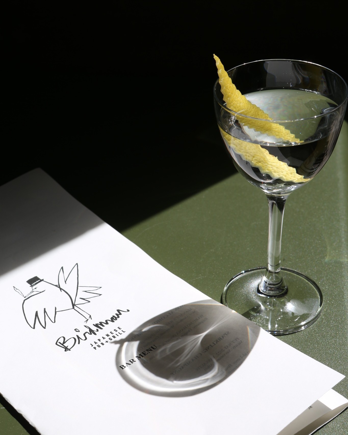 Ekiben και Birdman Athens: Το ιαπωνικό case study στην καρδιά της Αθήνας