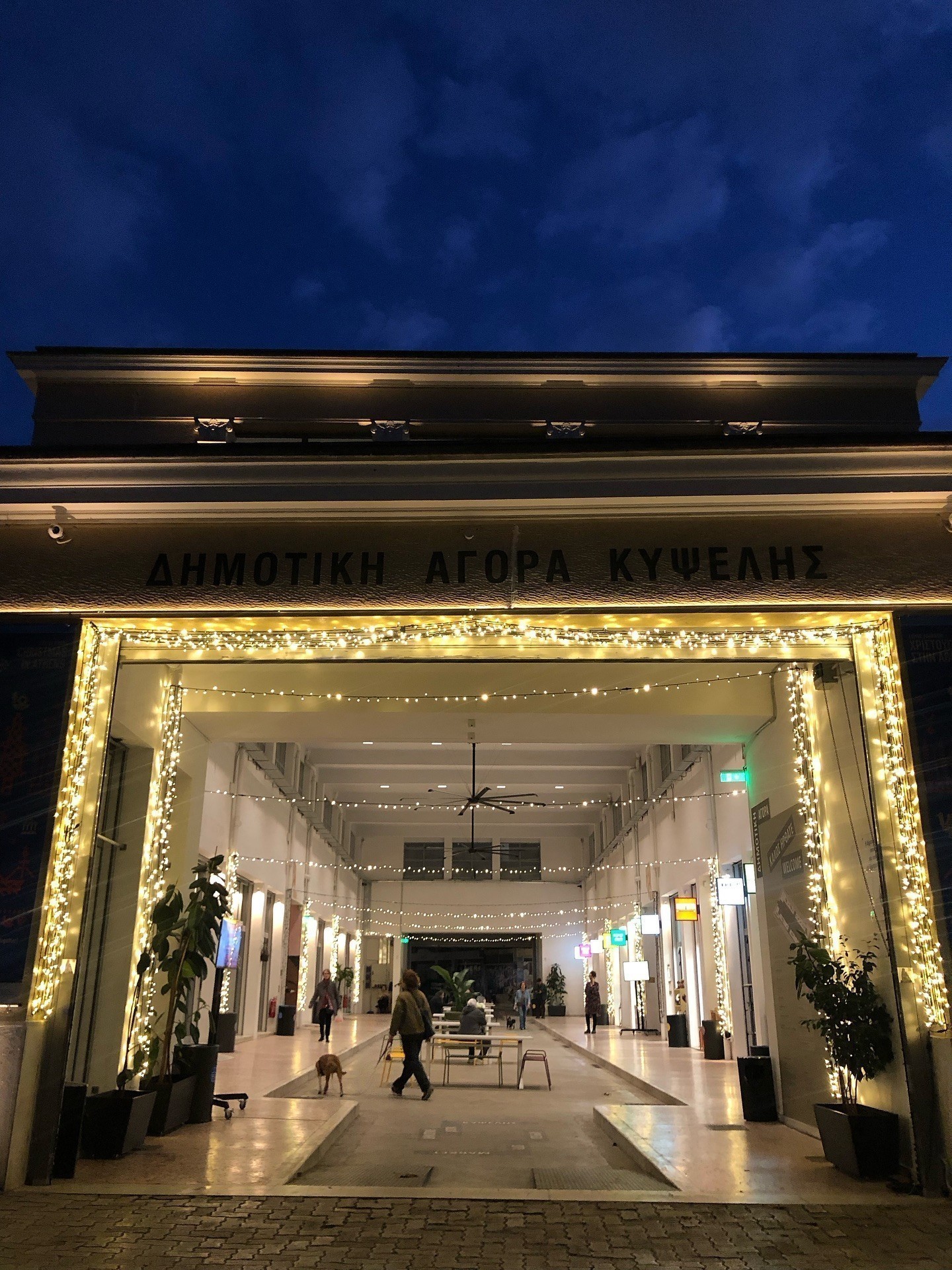 12 εμπειρίες που αξίζουν αυτή την εβδομάδα