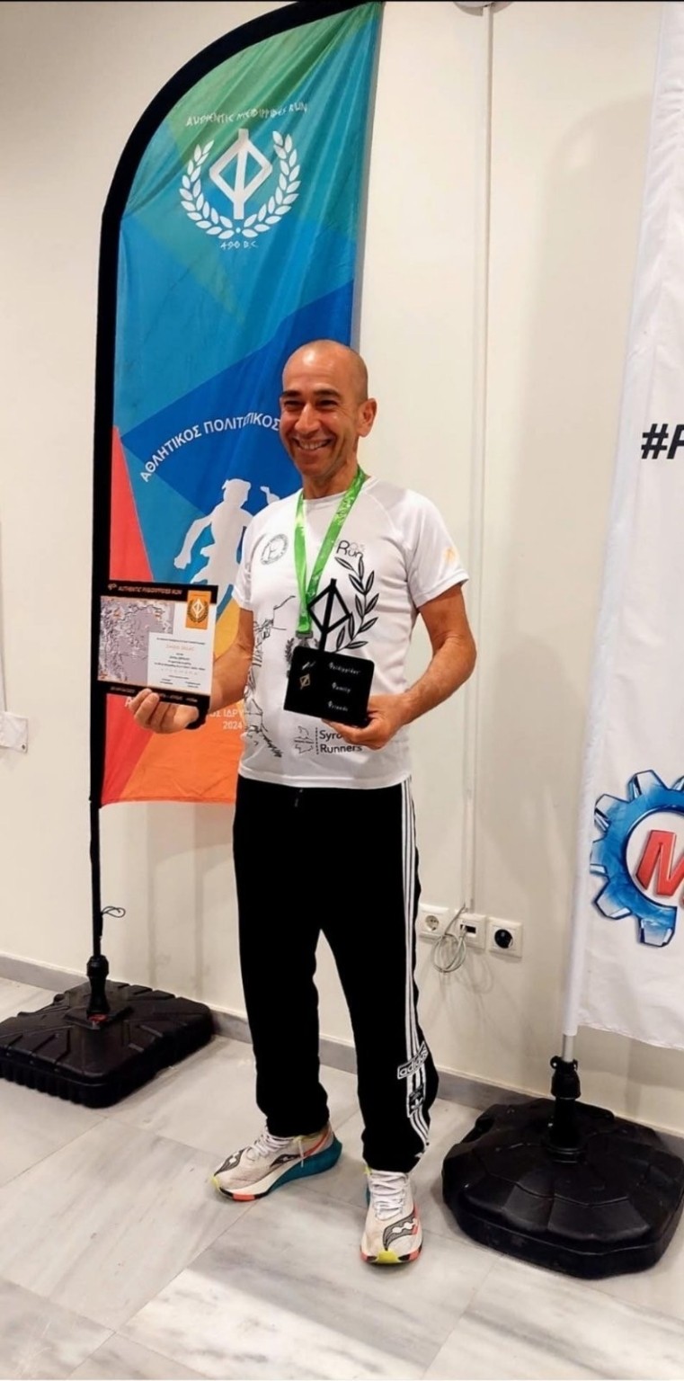 Συνέντευξη: Ο υδραυλικός από τη Σύρο που έτρεξε 490 χλμ. σε 79 ώρες και έγραψε ιστορία