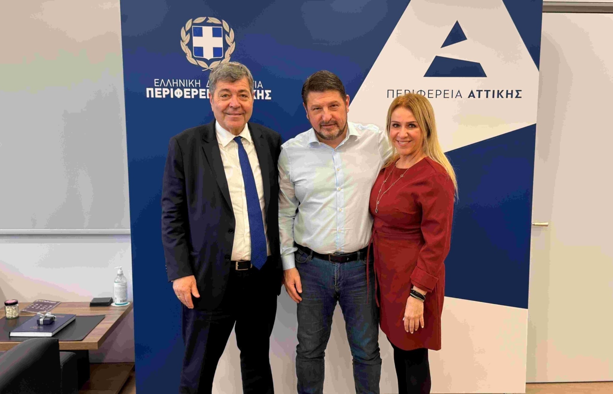 Υπεγράφη η προγραμματική σύμβαση €9,88 εκατ. για την ανέγερση νέου σχολικού συγκροτήματος στον Ασπρόπυργο