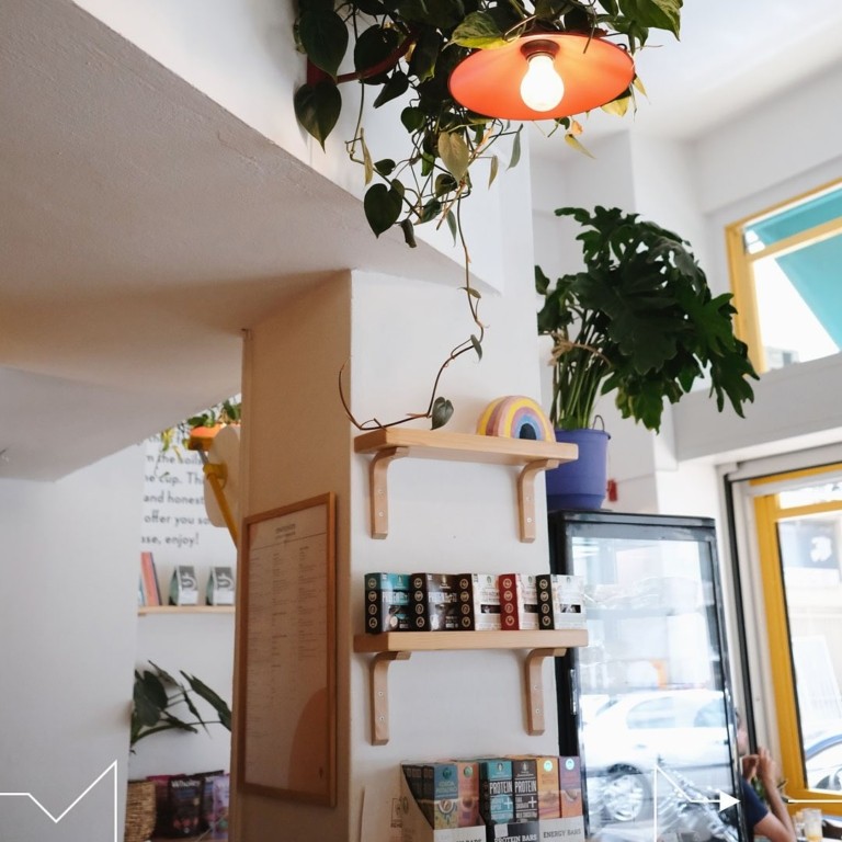 Πώς ο καφές στην Αθήνα έγινε τελετουργία: Αυτές είναι οι τοπ διευθύνσεις