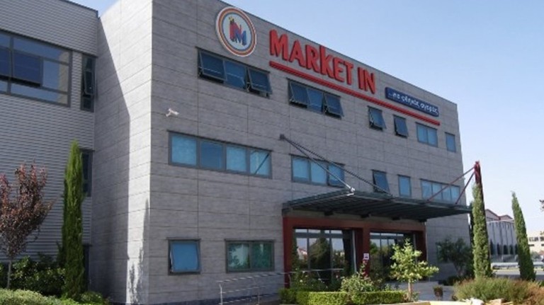 Market In: Δεν αποδεχόμαστε το πρόστιμο της ΔΙΜΕΑ