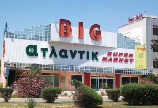 Πλειστηριασμοί: Ποια ακίνητα άλλαξαν χέρια και ποια έμειναν στα αζήτητα