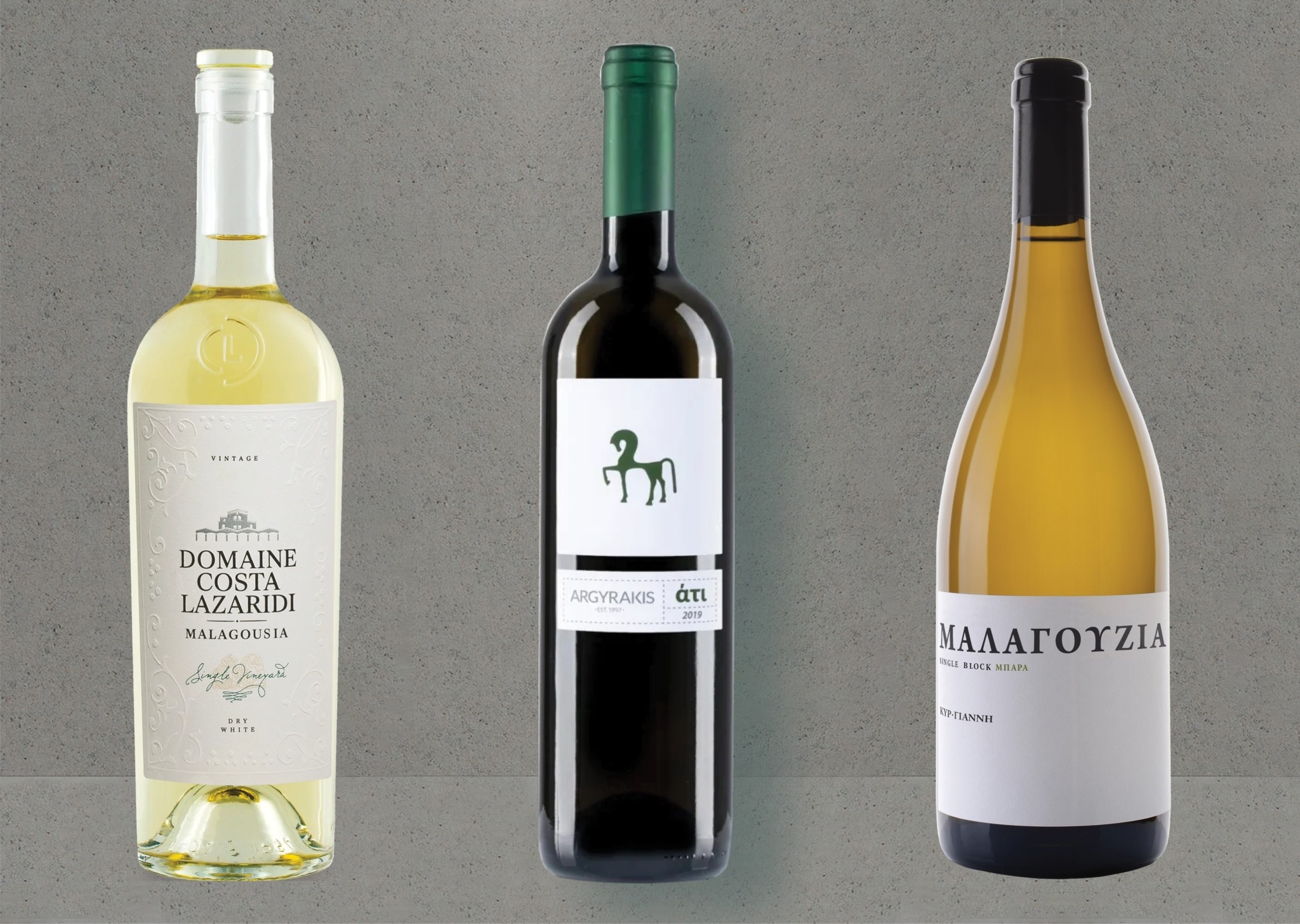 Μαλαγουζιά: Γιατί η βόρεια Ελλάδα είναι αλλιώς – 10 κορυφαίες ετικέτες