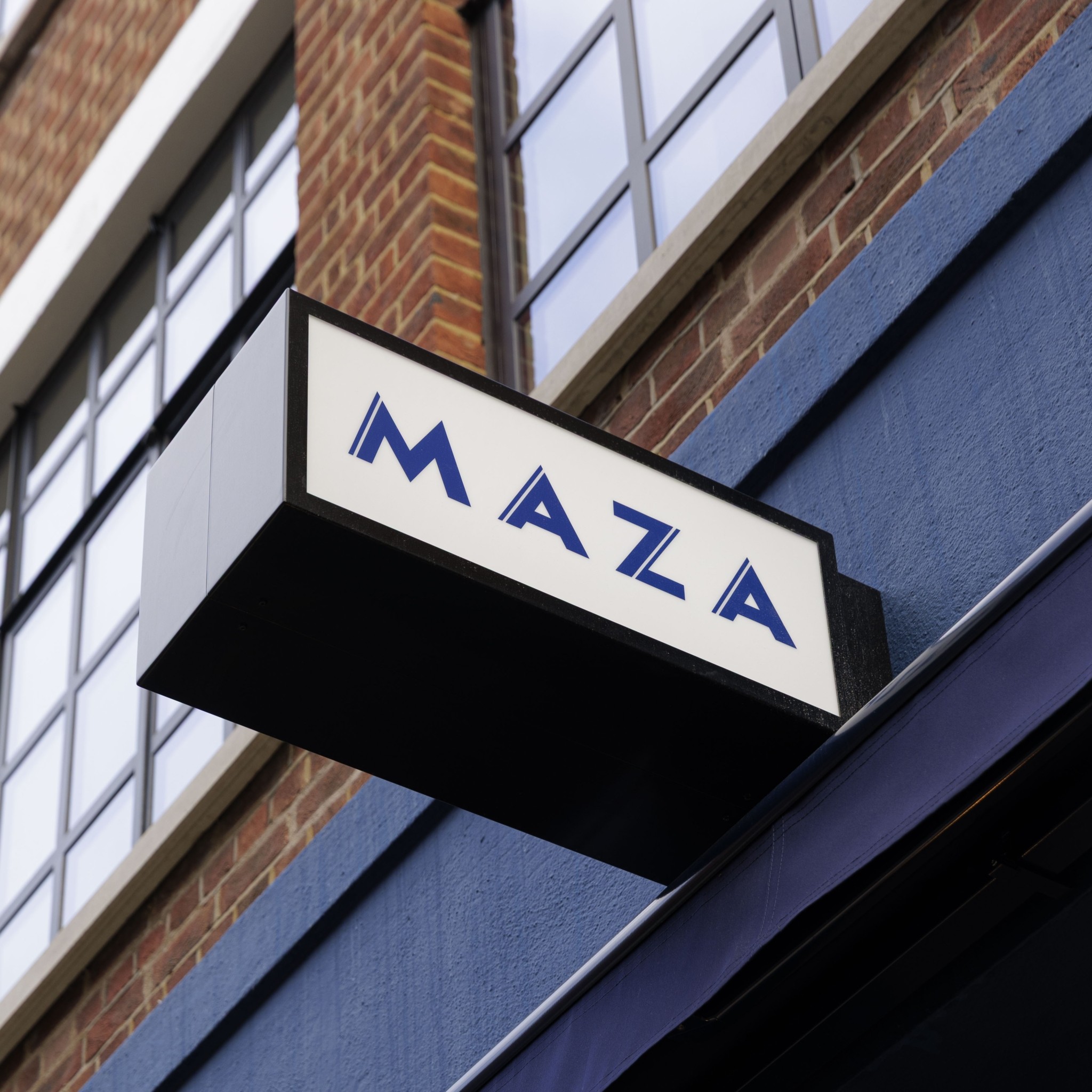 Maza: Το νέο ελληνικό εστιατόριο στο Λονδίνο