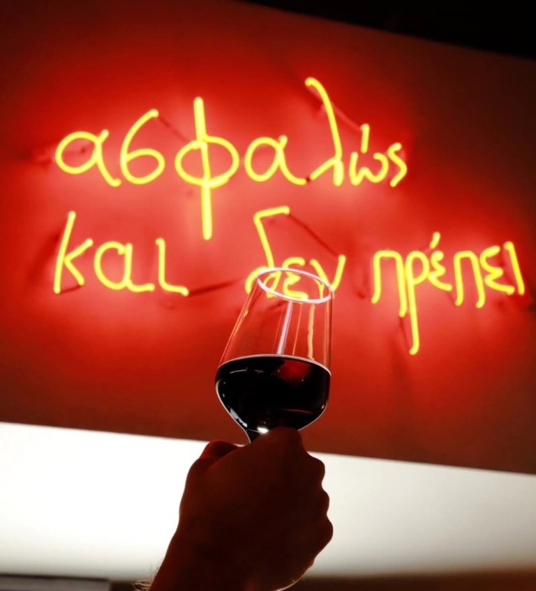 10 εμπειρίες που αξίζουν αυτό το Σαββατοκύριακο και όχι μόνο