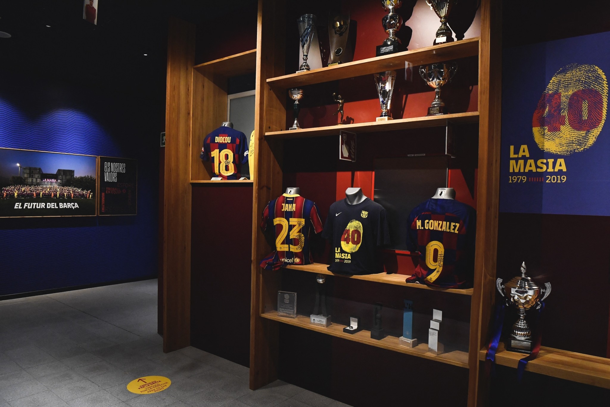 La Masia: Η ακαδημία της Μπαρτσελόνα είναι ένα εργοστάσιο ποδοσφαίρου