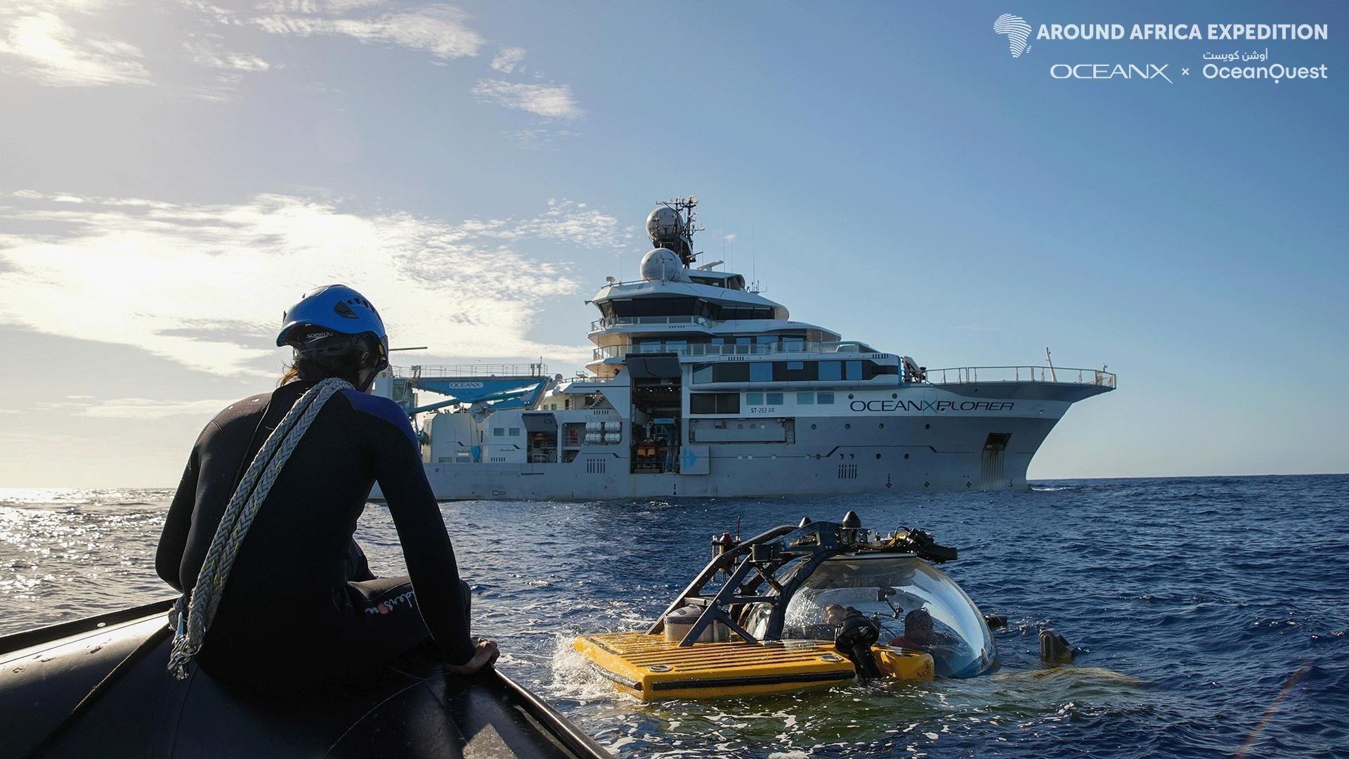 OceanX: Η αποστολή πατέρα και γιου να εξερευνήσουν αχαρτογράφητα νερά