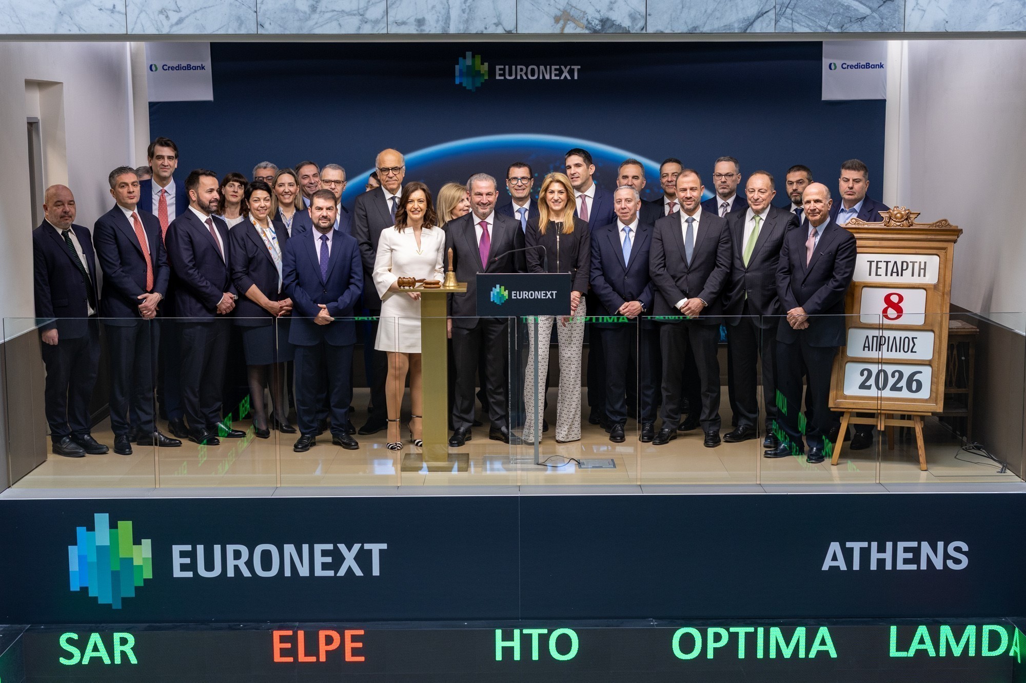 CrediaBank: Πρεμιέρα στο Χρηματιστήριο για τις νέες μετοχές – Διερευνά εξαγορά μικρότερης τράπεζας (pics)