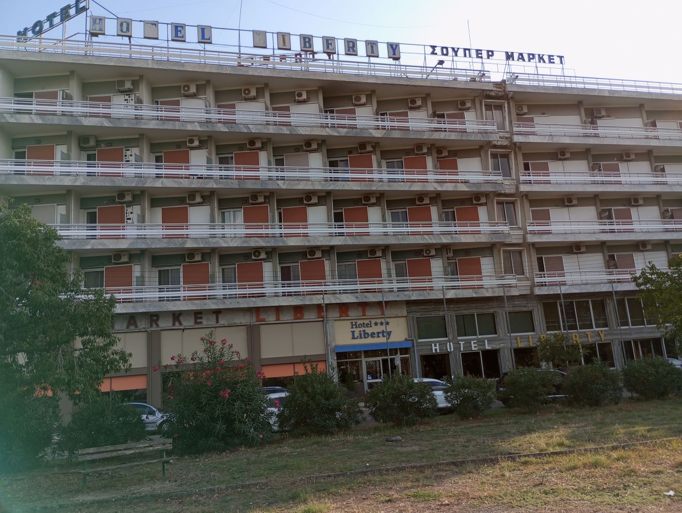 "Στο σφυρί" ξενοδοχείο στην Δυτική Ελλάδα - φωτο