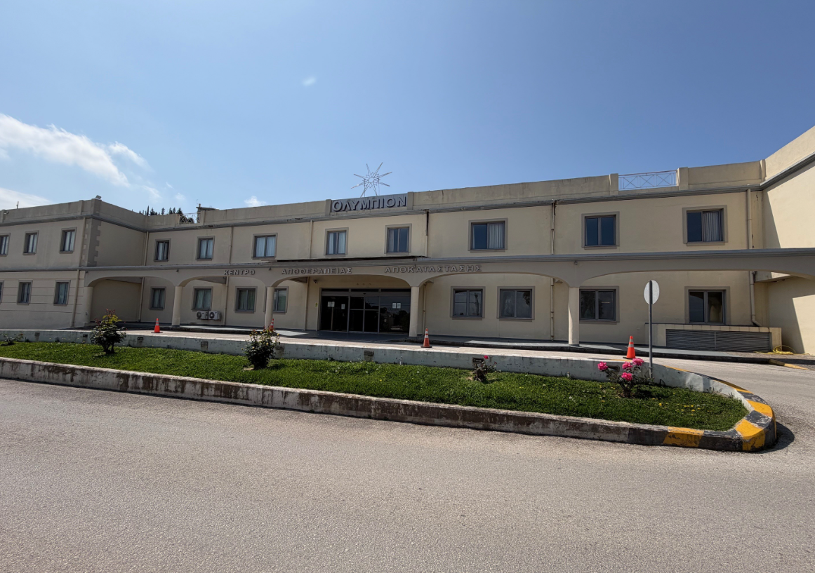 Πάτρα: Βγαίνει ...στο σφυρί το θεραπευτήριο "Ολύμπιον" - Τον άλλον μήνα ο πρώτος πλειστηριασμός