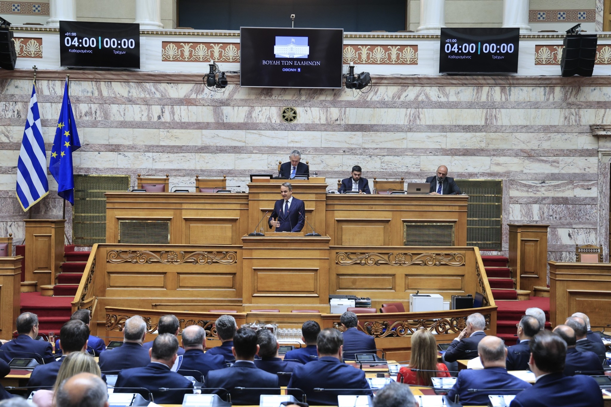 Συνταγματική αναθεώρηση: Οι αλλαγές που προτείνει η ΝΔ – Κατάργηση προανακριτικών και δημοσιονομικός κόφτης